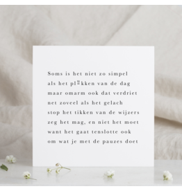 CMR Rijmpje 'plukken'
