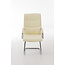 Besucherstuhl Caro Kunstleder Creme