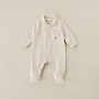 Babysuit Beige unisex