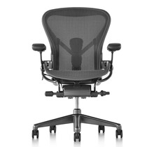 Herman Miller Aeron Remastered Carbon