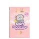 Natuurlijke Baby Zeep Roze 100 gr Natuurlijke Baby Zeep Roze 100 gr
