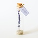 Diffuser - Lavendel Diffuser - Lavendel