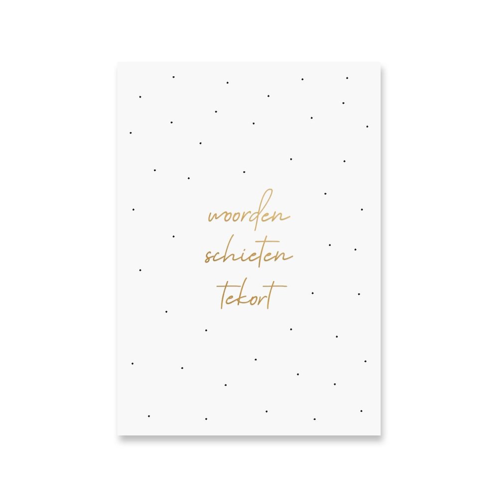 Kaart Woorden tekort | Goudfolie Kaart Woorden tekort | Goudfolie