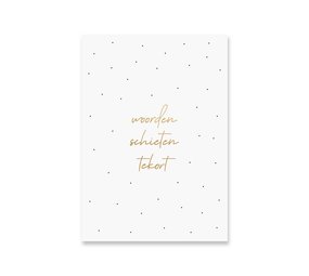 Kaart Woorden tekort | Goudfolie Kaart Woorden tekort | Goudfolie