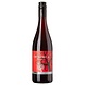 Wine Bottle Holder - Congratulations Wine Bottle Holder - Congratulations