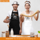 Mr. & Mrs.Aprons Mr. & Mrs.Aprons