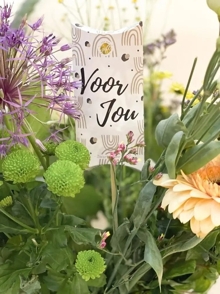 cadeaudoosje hoera een kleine