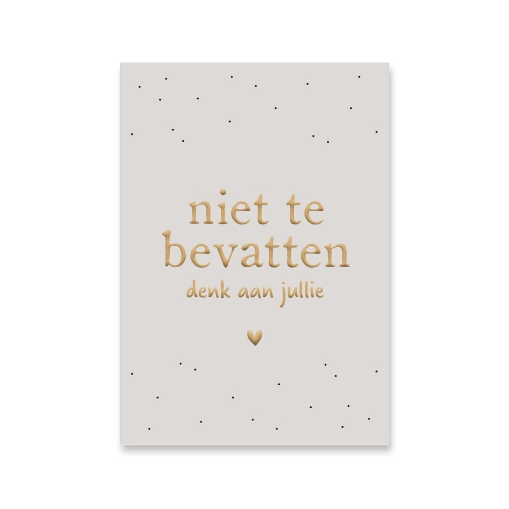 Card Unbelievable | gold foil Card Unbelievable | gold foil