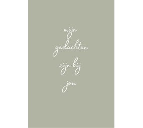 Card my thoughts are with you Card my thoughts are with you