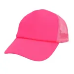 Pet Neon Roze