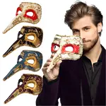 Oogmasker Venice Naso 4 Diverse Kleuren