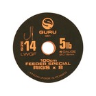 Guru 100cm feeder special rigs