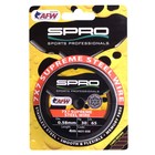 Spro 7x7 Supreme steel wire