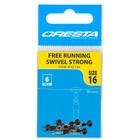 Cresta Free running swivel strong