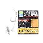 Preston Innovations Dutch master  hair rigs  15” short