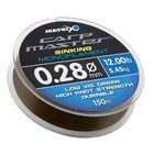 Matrix Carp master sinking monofilament