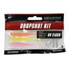 Spro Power catcher dropshot kit UV flash 65mm 1.8gr