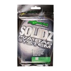 Korda Solidz PVA Bags - Medium