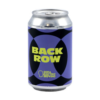 Sofia Electric Brewing Sofia Electric Brewing - Back Row Sofia Electric Brewing Sofia Electric Brewing - Back Row