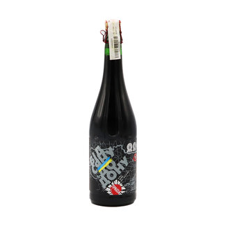 Pravda Brewery Pravda Brewery - Вiд Сяну До Дону Ukrainian Imperial Stout 75cl Pravda Brewery Pravda Brewery - Вiд Сяну До Дону Ukrainian Imperial Stout 75cl