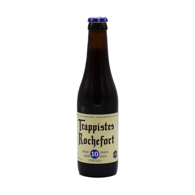 Abbaye Notre-Dame de Saint-Rémy - Trappistes Rochefort 10