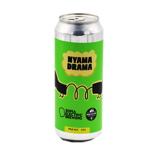 Sofia Electric Brewing - Nyama Drama Sofia Electric Brewing - Nyama Drama