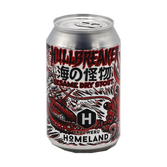 Brouwerij Homeland - Hullbreaker
