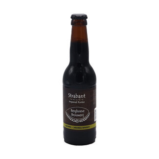 Berghoeve Brouwerij Berghoeve Brouwerij - VAT#90 Strabant BA Ardbeg Whisky