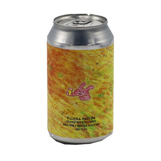 서울브루어리ㅣSEOUL BREWERY - WESTERLY BREEZE HAZY IPA