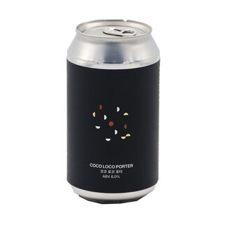 서울브루어리ㅣSEOUL BREWERY - COCO LOCO PORTER
