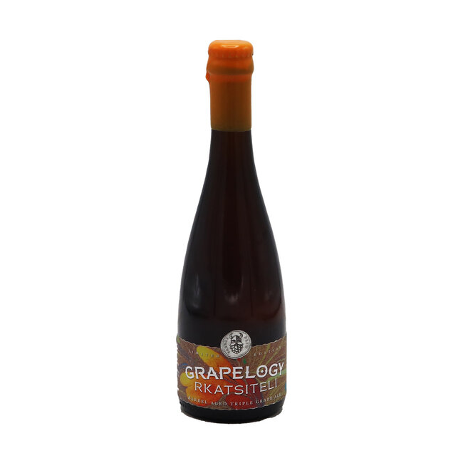 Varvar Brew - Grapelogy: Rkatsiteli Triple Grape Ale