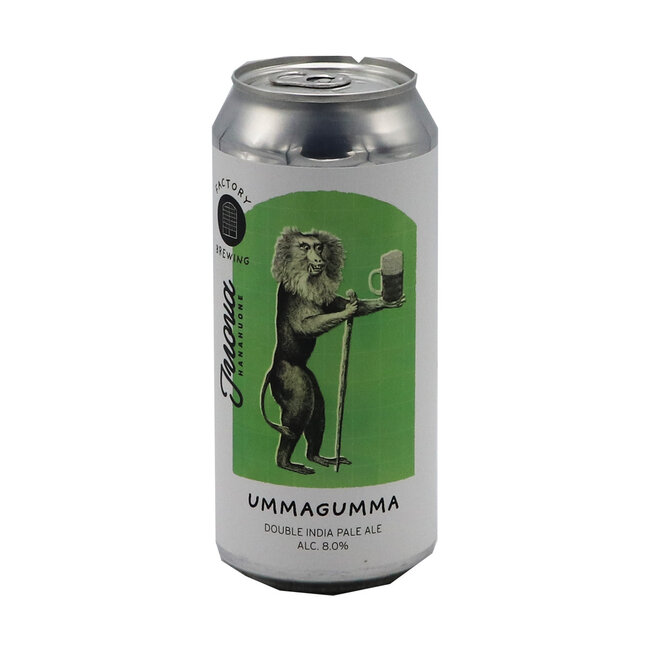 Factory Brewing - Ummagumma
