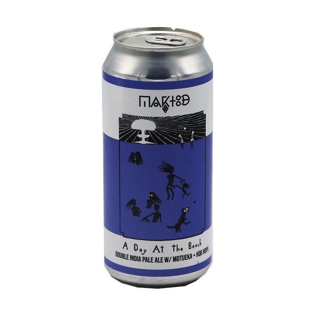 Maktoob Brewing - A Day At the Beach