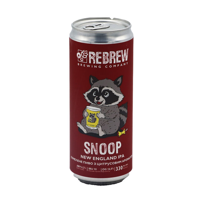 Rebrew - SNOOP