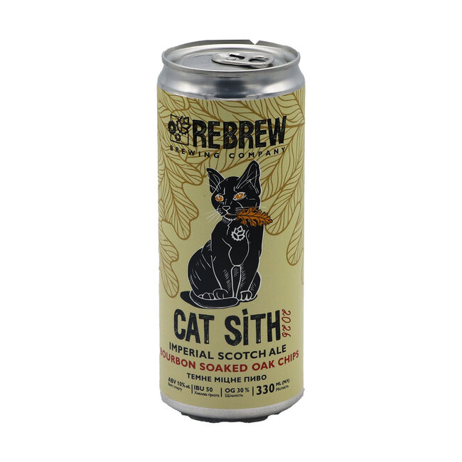 Rebrew - CAT SÌTH IMPERIAL SCOTCH ALE 2026 BOURBON SOAKED OAK CHIPS