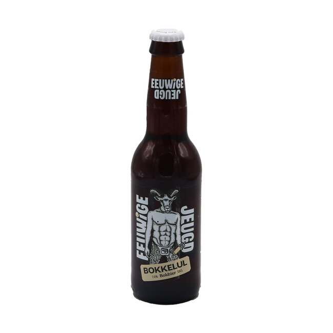 Brouwerij de Eeuwige Jeugd - Bokkelul (2026)