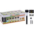 ProGarden Solarlampen LED - 12 stuks