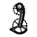 Ceramicspeed CERAMICSPEED OSPW System | Sram AXS Red / Force