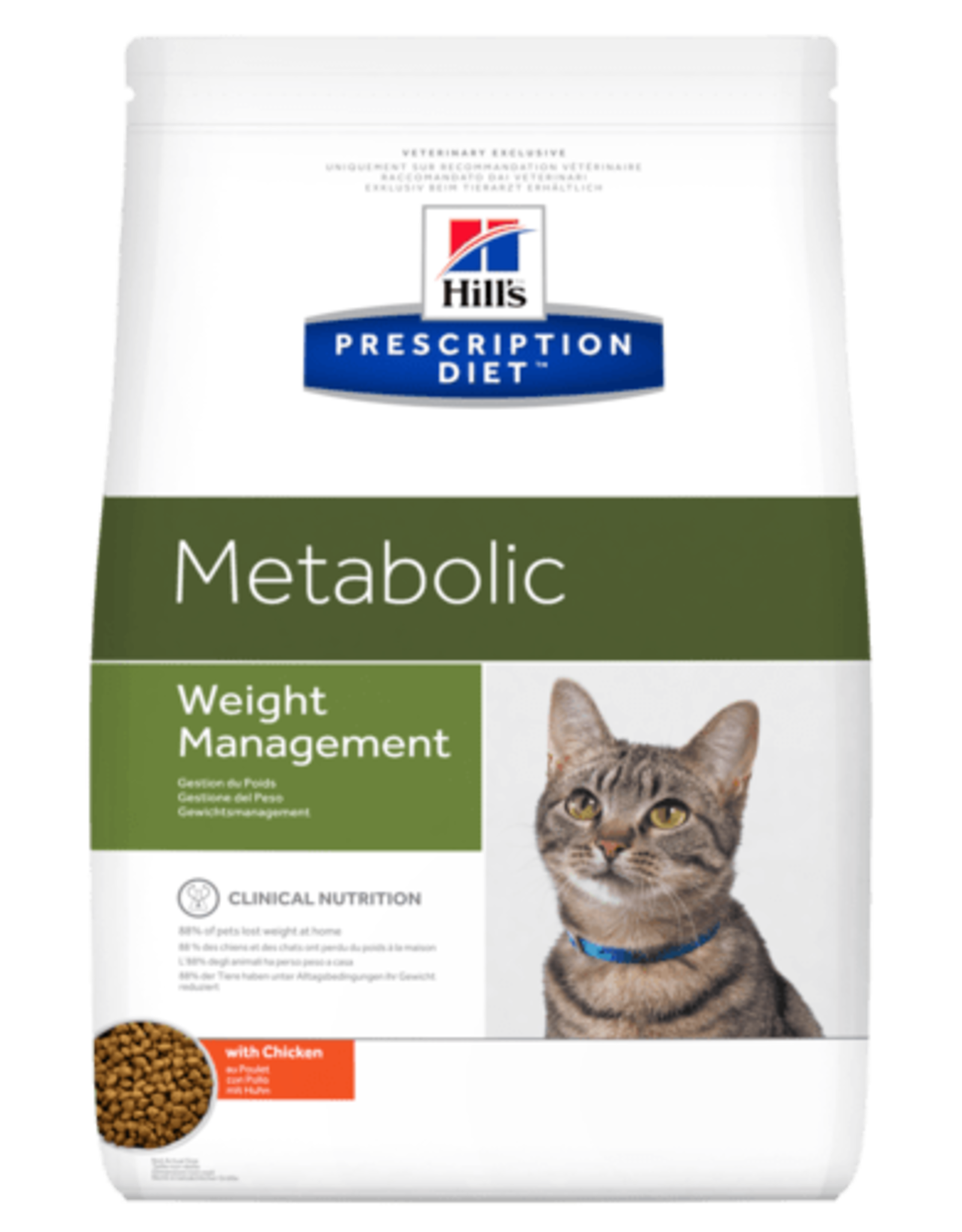 Hill's Metabolic Petgamma