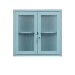 Mustard Made Mustard - The Kit - Ocean