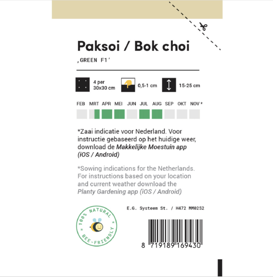 Paksoi