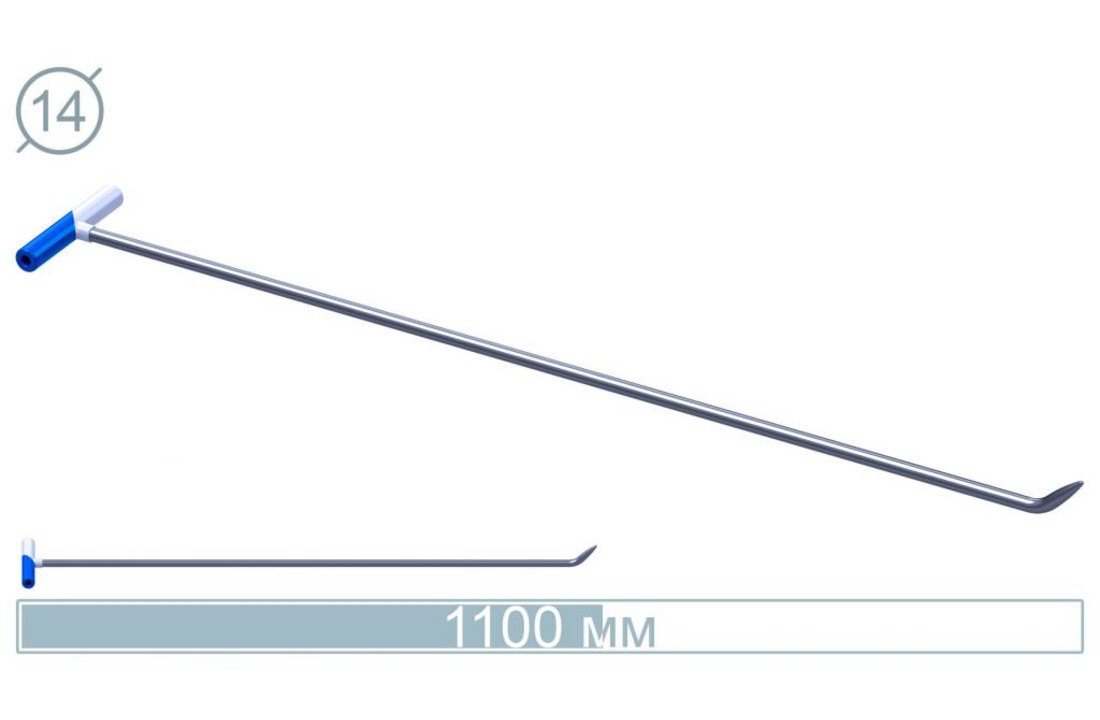 Pręt ze stali nierdzewnej 110 CM Pocisk 45°