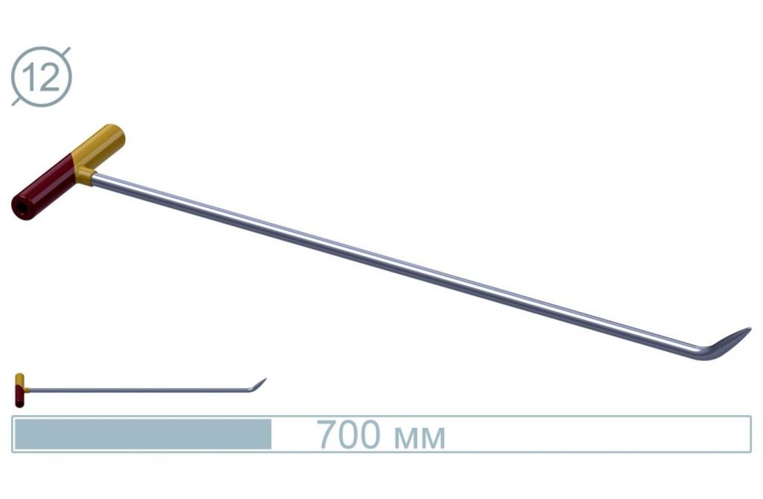 70 CM Tige Inox 45° Balle