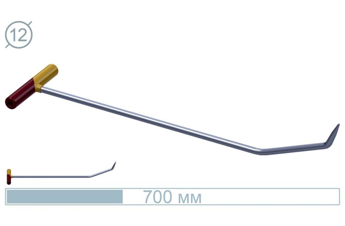 Proiettile 67° con asta in acciaio inossidabile da 70 cm