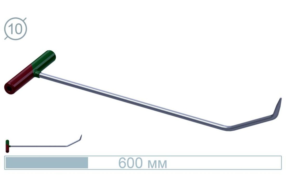 60 CM Stainless Rod 75° Bullet