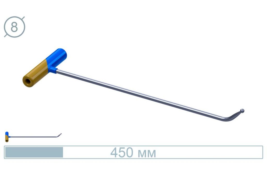 45 CM Stainless Steel 45° Kugel – Essential PDR Tool