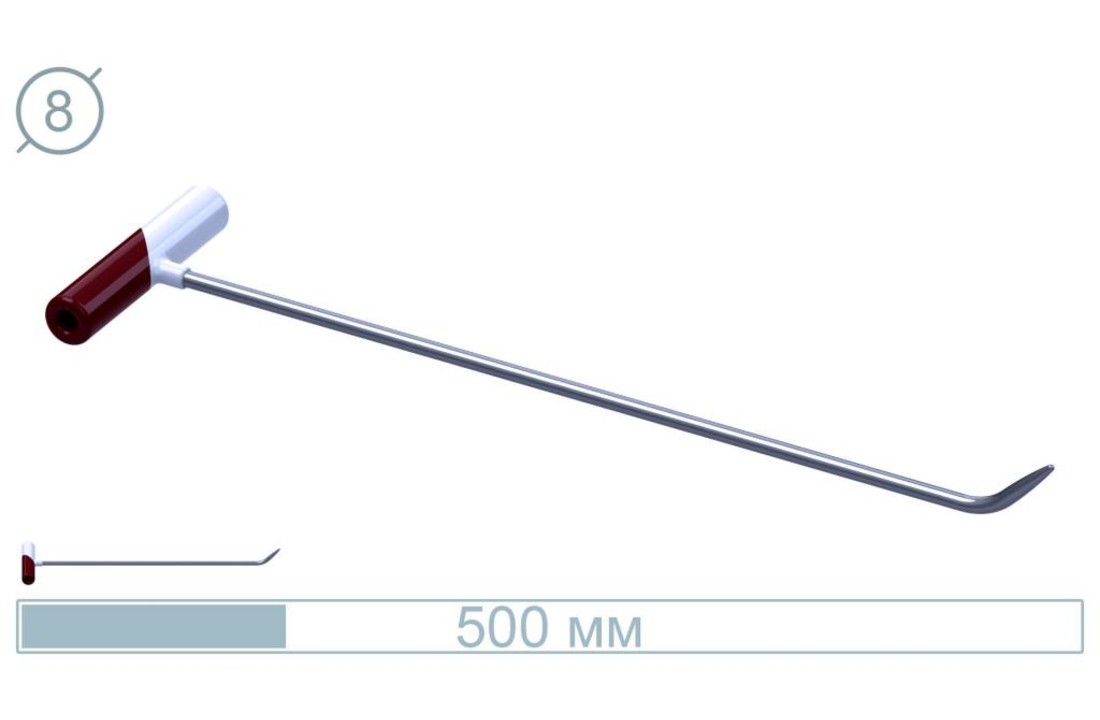 50 CM Edelstahlstab 45° Geschoss