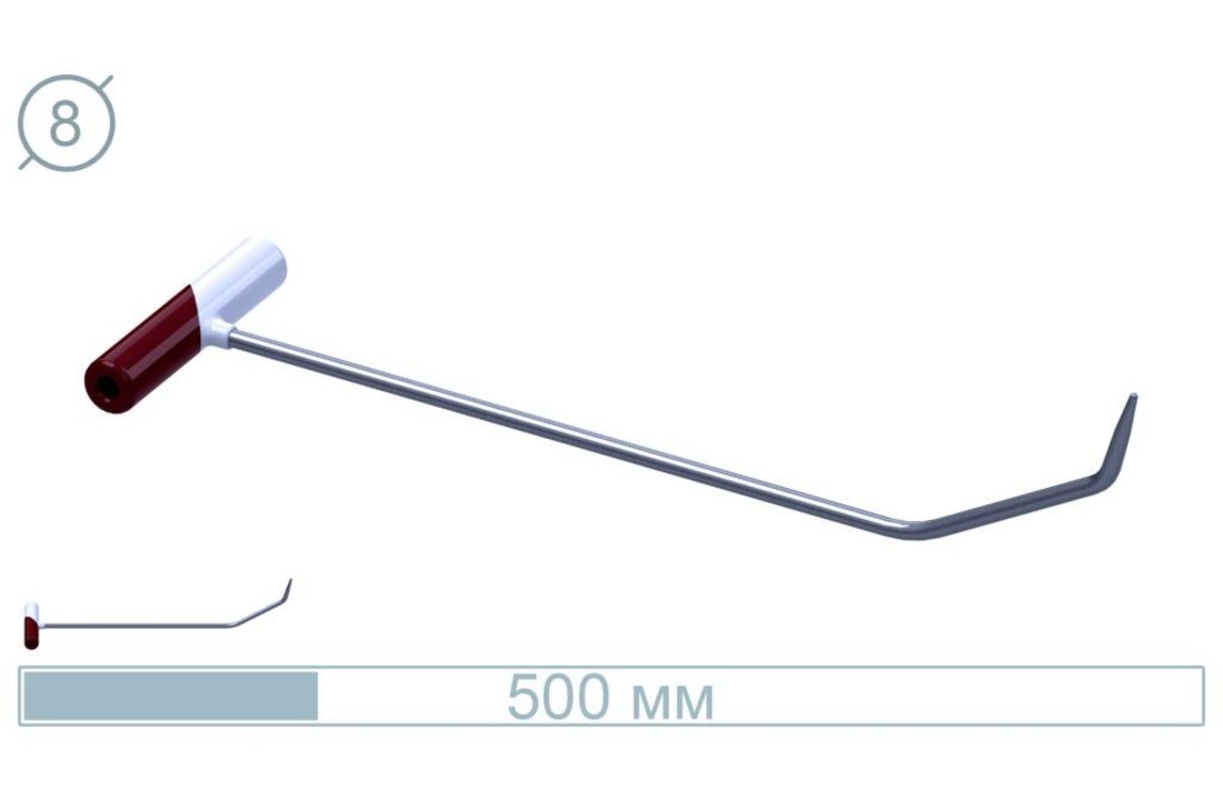 50 CM Edelstahlstab 75° Geschoss