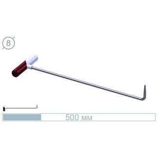 AV Tool 10021 Bala de varilla inoxidable de 50 cm