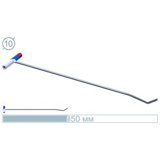 AV Tool 10026 85 CM Varilla Inoxidable 45° - 10° Cuchilla